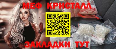 кокаин премиум Ирбит