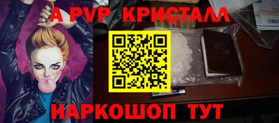 героин Изобильный