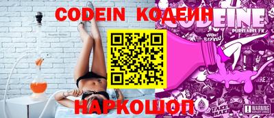 кокаин премиум Ирбит