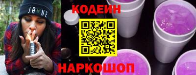 героин Изобильный