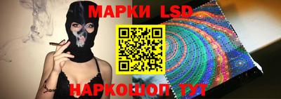 героин Изобильный