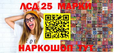 кокаин премиум Ирбит
