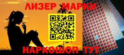 героин Изобильный