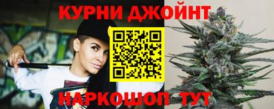 героин Изобильный