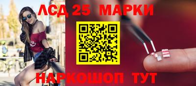героин Изобильный