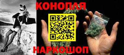 кокаин премиум Ирбит