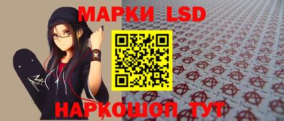 героин Изобильный