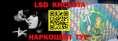 героин Изобильный