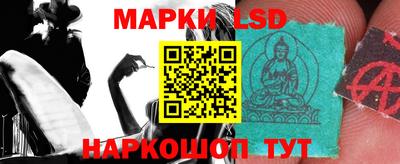 кокаин премиум Ирбит