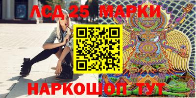 кокаин премиум Ирбит