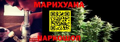 героин Изобильный