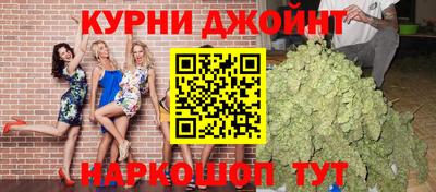 кокаин премиум Ирбит