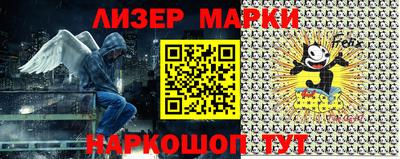 героин Изобильный