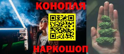 кокаин премиум Ирбит