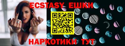 кокаин премиум Ирбит