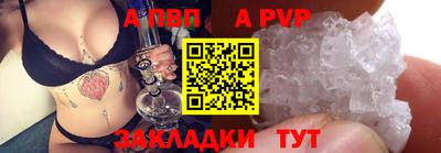 кокаин премиум Ирбит