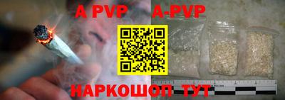 героин Изобильный