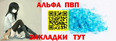 героин Изобильный