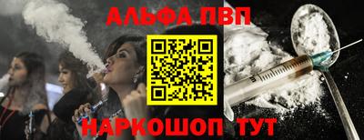 героин Изобильный