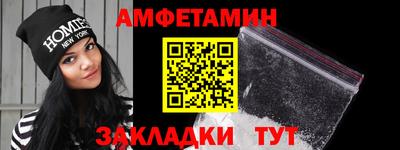 кокаин премиум Ирбит