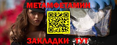 героин Изобильный