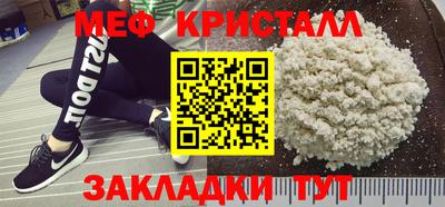 героин Изобильный