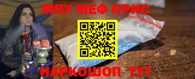 кокаин премиум Ирбит