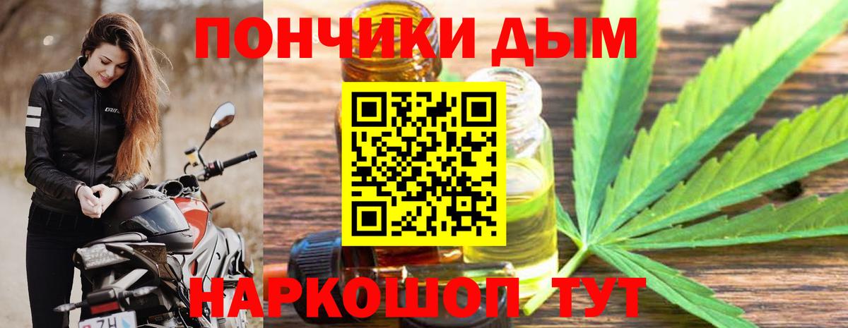 Луга  Канабис марихуана  Вход с VPN  Бошки Шишки ГИДРОПОН  Шишки марихуана индика 